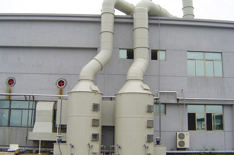 廢氣處理設(shè)備